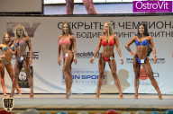 Чемпионат Москвы по бодибилдингу - 2015