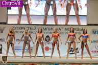 Чемпионат Москвы по бодибилдингу - 2015