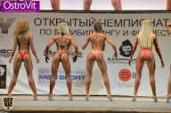 Чемпионат Москвы по бодибилдингу - 2015