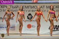 Чемпионат Москвы по бодибилдингу - 2015