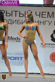 Чемпионат Москвы по бодибилдингу - 2015