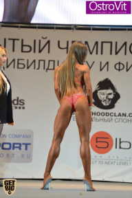Чемпионат Москвы по бодибилдингу - 2015