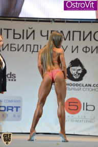 Чемпионат Москвы по бодибилдингу - 2015