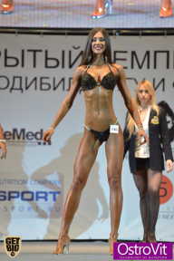 Чемпионат Москвы по бодибилдингу - 2015