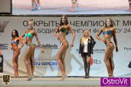 Чемпионат Москвы по бодибилдингу - 2015