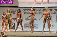Чемпионат Москвы по бодибилдингу - 2015