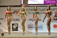 Чемпионат Москвы по бодибилдингу - 2015