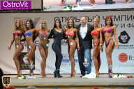 Чемпионат Москвы по бодибилдингу - 2015