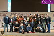 Чемпионат Москвы по бодибилдингу - 2015
