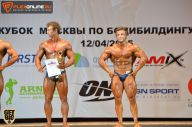 Кубок Москвы по бодибилдингу - 2015