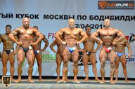 Кубок Москвы по бодибилдингу - 2015