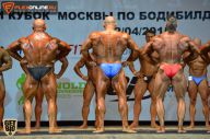 Кубок Москвы по бодибилдингу - 2015