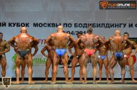 Кубок Москвы по бодибилдингу - 2015