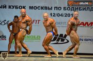 Кубок Москвы по бодибилдингу - 2015
