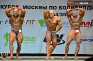 Кубок Москвы по бодибилдингу - 2015
