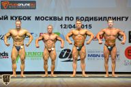 Кубок Москвы по бодибилдингу - 2015