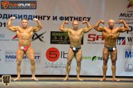 Кубок Москвы по бодибилдингу - 2015