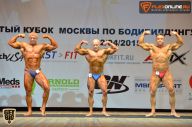 Кубок Москвы по бодибилдингу - 2015