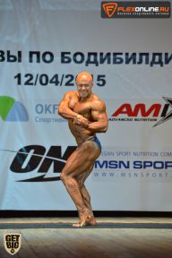 Кубок Москвы по бодибилдингу - 2015