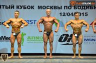 Кубок Москвы по бодибилдингу - 2015