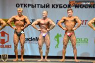 Кубок Москвы по бодибилдингу - 2015