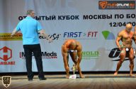 Кубок Москвы по бодибилдингу - 2015