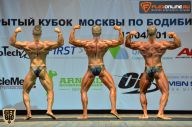 Кубок Москвы по бодибилдингу - 2015