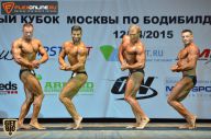 Кубок Москвы по бодибилдингу - 2015