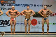 Кубок Москвы по бодибилдингу - 2015