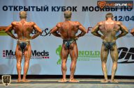 Кубок Москвы по бодибилдингу - 2015