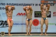 Кубок Москвы по бодибилдингу - 2015