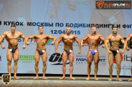 Кубок Москвы по бодибилдингу - 2015