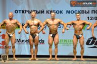 Кубок Москвы по бодибилдингу - 2015