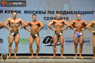 Кубок Москвы по бодибилдингу - 2015