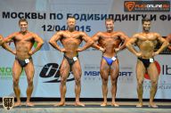 Кубок Москвы по бодибилдингу - 2015