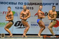 Кубок Москвы по бодибилдингу - 2015