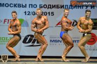 Кубок Москвы по бодибилдингу - 2015