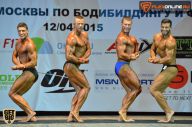 Кубок Москвы по бодибилдингу - 2015