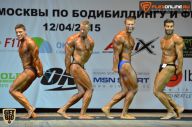Кубок Москвы по бодибилдингу - 2015