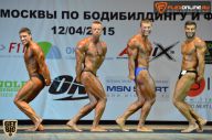 Кубок Москвы по бодибилдингу - 2015