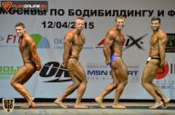 Кубок Москвы по бодибилдингу - 2015