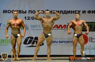 Кубок Москвы по бодибилдингу - 2015