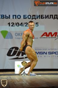 Кубок Москвы по бодибилдингу - 2015
