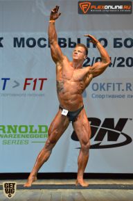 Кубок Москвы по бодибилдингу - 2015