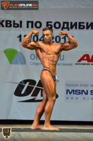 Кубок Москвы по бодибилдингу - 2015