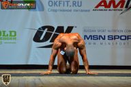 Кубок Москвы по бодибилдингу - 2015