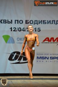 Кубок Москвы по бодибилдингу - 2015