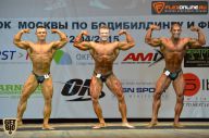 Кубок Москвы по бодибилдингу - 2015