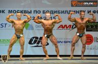 Кубок Москвы по бодибилдингу - 2015
