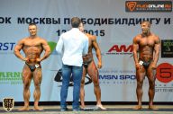 Кубок Москвы по бодибилдингу - 2015